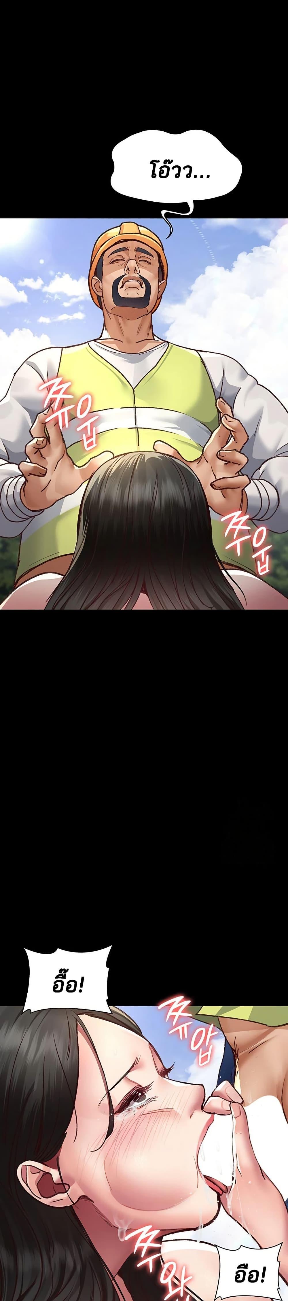 Doujin-Lc- อ่าน โดจิน มังฮวา เกาหลี ญี่ปุ่น จีน แปลไทย Night Hospital ตอนที่ 1 2 3 4 5 6 7 8 9 10 11 12 13 14 ฟรี ไม่มีโฆษณา อ่าน โดจิน Manhwa เกาหลี ญี่ปุ่น จีน เรามีครบ คัดมาให้เน้นๆ โดจิน 18+ รับประกันความฟินโดย  Doujin Lc