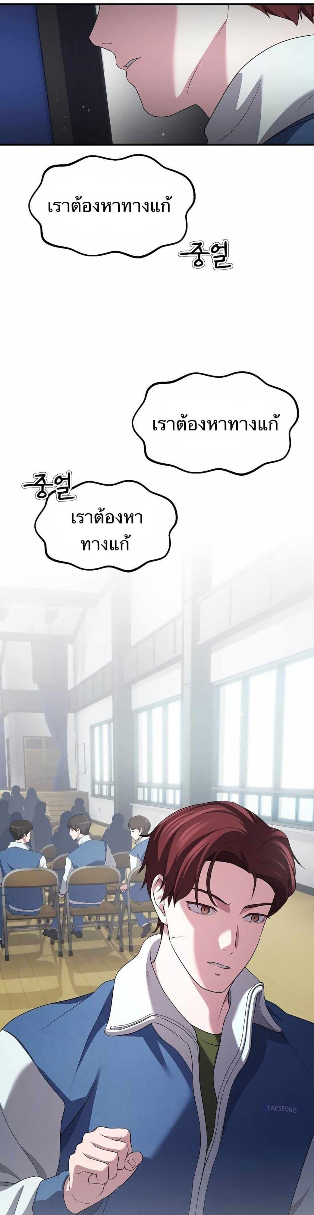 Manga-lc-com อ่านมังงะ อ่านการ์ตูน ออนไลน์ ฟรี The Corporations Bottom Works Well ตอนที่ 1 2 3 4 5 6 7 8 9 10 11 12 13 14 ฟรี ไม่มีโฆษณา Manga-lc - อ่าน มังงะ อ่าน การ์ตูน ออนไลน์ อ่านมังงะ ฟรี