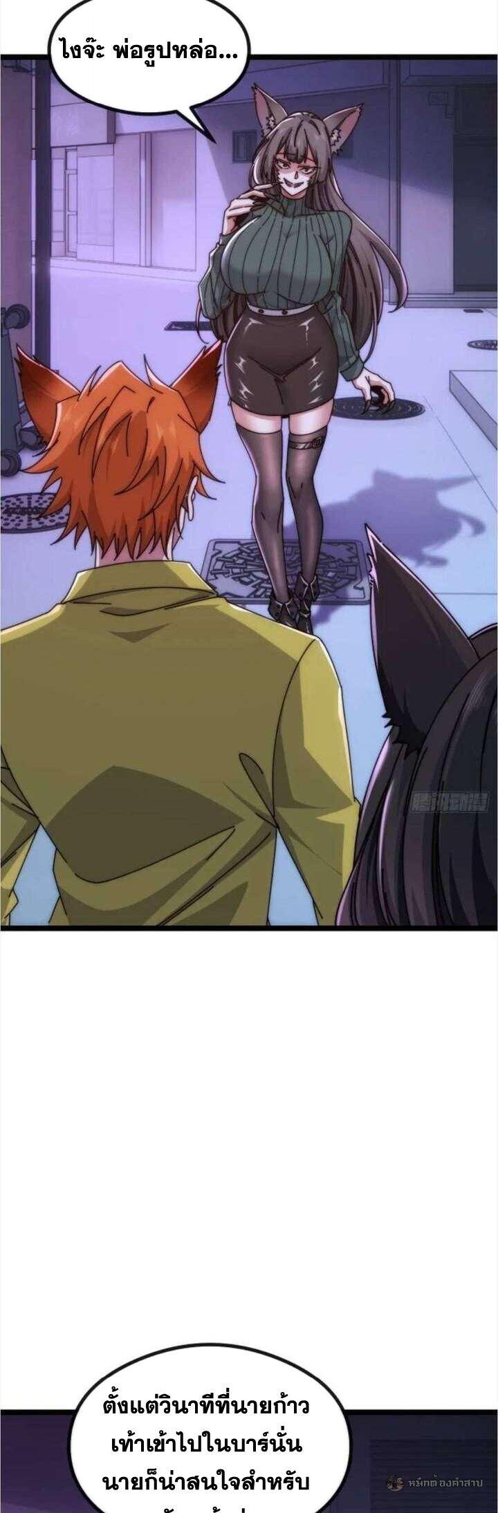 Manga-lc-com อ่านมังงะ อ่านการ์ตูน ออนไลน์ ฟรี Infinite Evolution From Zero ตอนที่ 1 2 3 4 5 6 7 8 9 10 11 12 13 14 ฟรี ไม่มีโฆษณา Manga-lc - อ่าน มังงะ อ่าน การ์ตูน ออนไลน์ อ่านมังงะ ฟรี