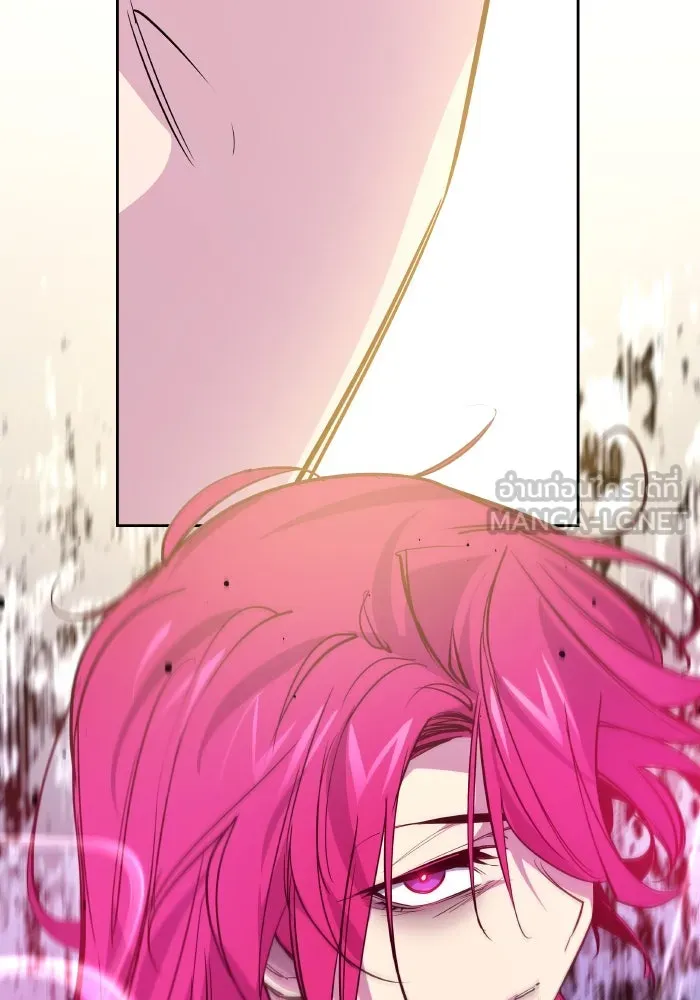 ฟิลเลียโรเซ่กับคำทำนายแห่งมงกุฎหนาม ตอนที่ 126 รูปที่ 54