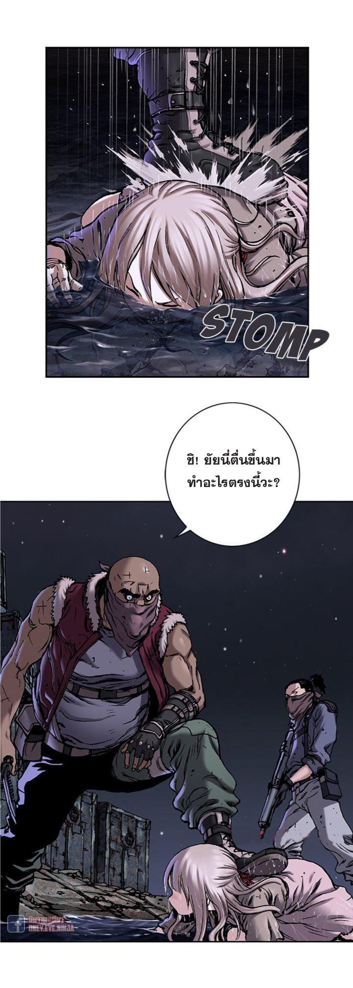 Manga-lc-com อ่านมังงะ อ่านการ์ตูน ออนไลน์ ฟรี Leviathan เลวีอาธาน อสูรกายใต้สมุทร ตอนที่ 1 2 3 4 5 6 7 8 9 10 11 12 13 14 ฟรี ไม่มีโฆษณา Manga-lc - อ่าน มังงะ อ่าน การ์ตูน ออนไลน์ อ่านมังงะ ฟรี