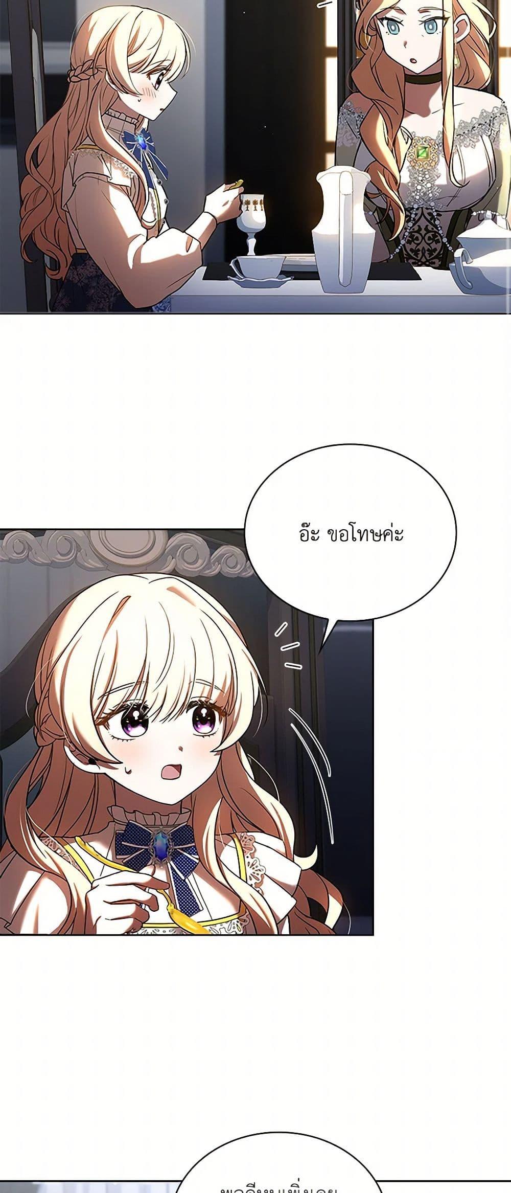 Manga-lc-com อ่านมังงะ อ่านการ์ตูน ออนไลน์ ฟรี Happy Sea World ตอนที่ 1 2 3 4 5 6 7 8 9 10 11 12 13 14 ฟรี ไม่มีโฆษณา Manga-lc - อ่าน มังงะ อ่าน การ์ตูน ออนไลน์ อ่านมังงะ ฟรี