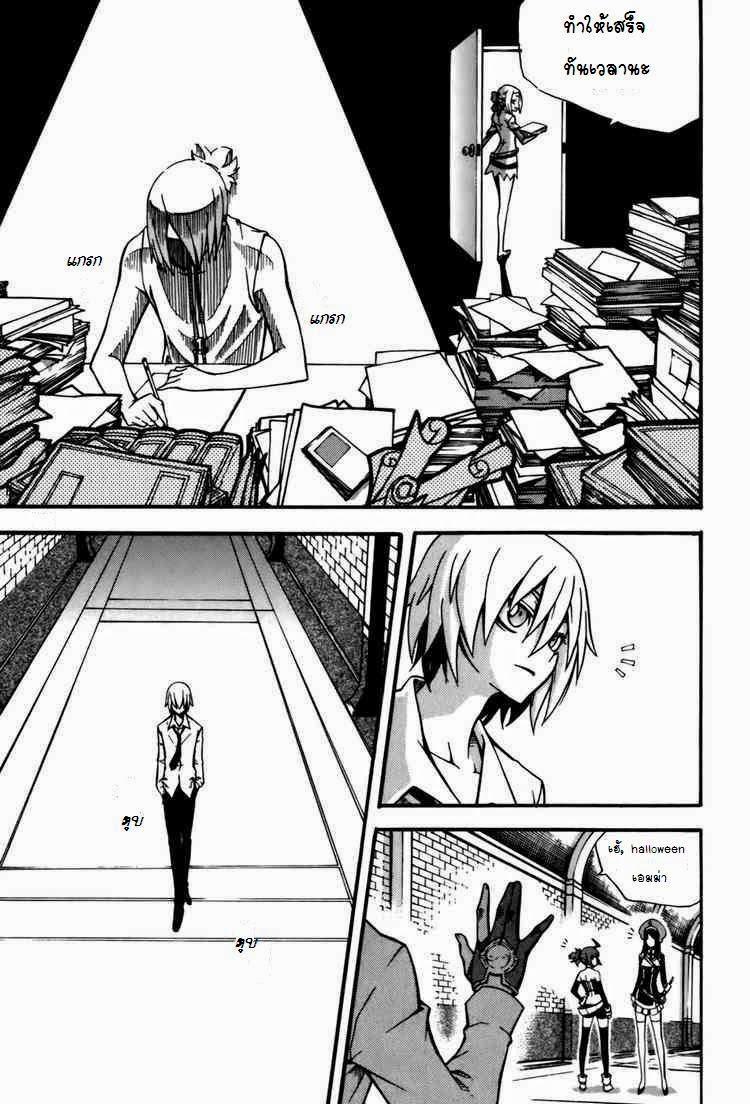 Manga-lc-com อ่านมังงะ อ่านการ์ตูน ออนไลน์ ฟรี WITCH HUNTER ตอนที่ 1 2 3 4 5 6 7 8 9 10 11 12 13 14 ฟรี ไม่มีโฆษณา Manga-lc - อ่าน มังงะ อ่าน การ์ตูน ออนไลน์ อ่านมังงะ ฟรี