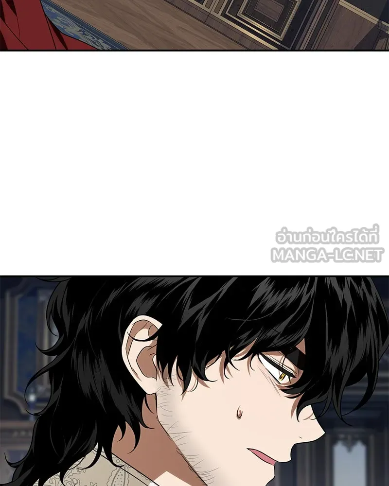 ดัชเชสเชลย ตอนที่ 11 รูปที่ 90