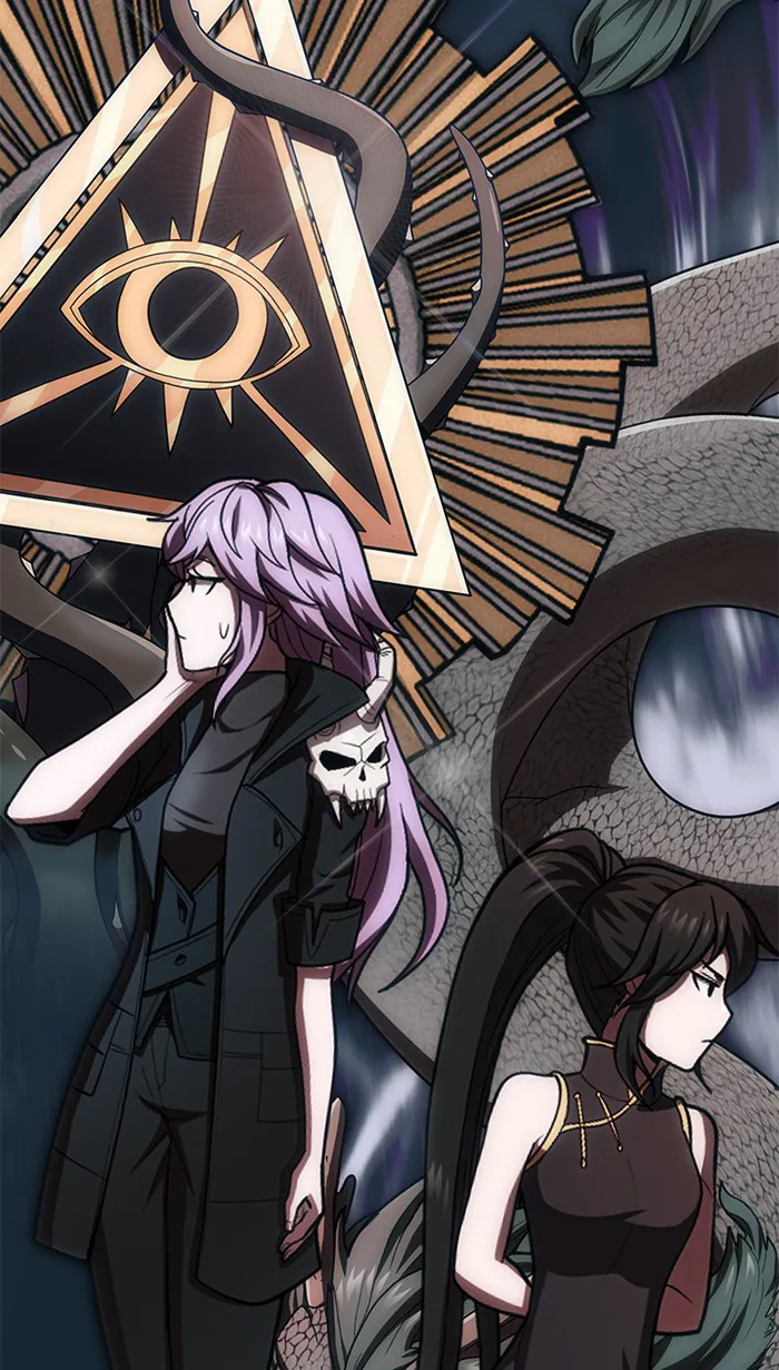 ผู้เล่นขั้นเทพแห่งหอคอยฝึกสอน ตอนที่ 83 รูปที่ 29