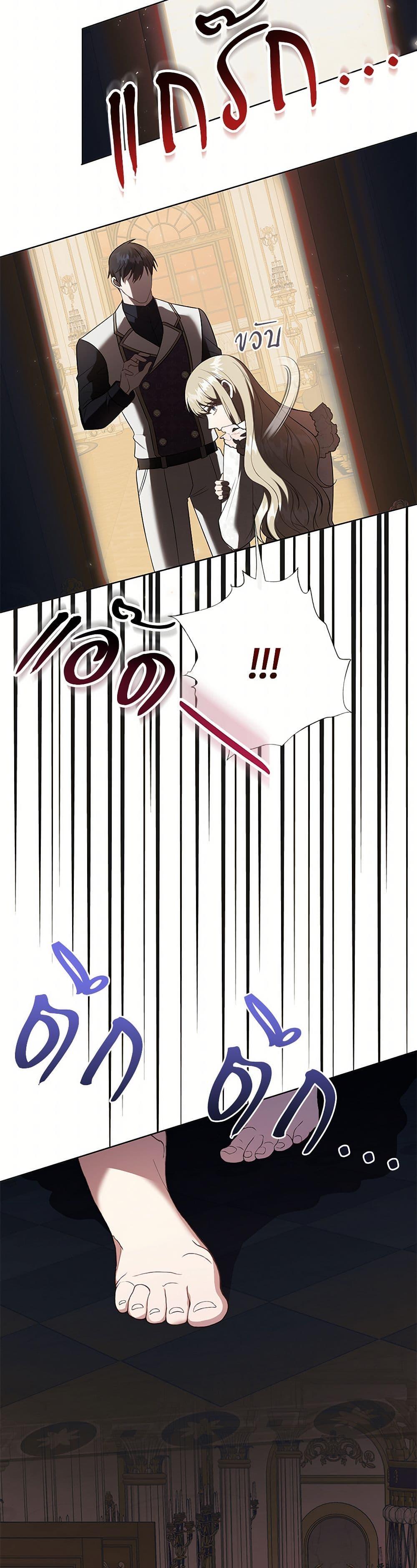 Manga-lc-com อ่านมังงะ อ่านการ์ตูน ออนไลน์ ฟรี Please Don’t Eat Me! ตอนที่ 1 2 3 4 5 6 7 8 9 10 11 12 13 14 ฟรี ไม่มีโฆษณา Manga-lc - อ่าน มังงะ อ่าน การ์ตูน ออนไลน์ อ่านมังงะ ฟรี