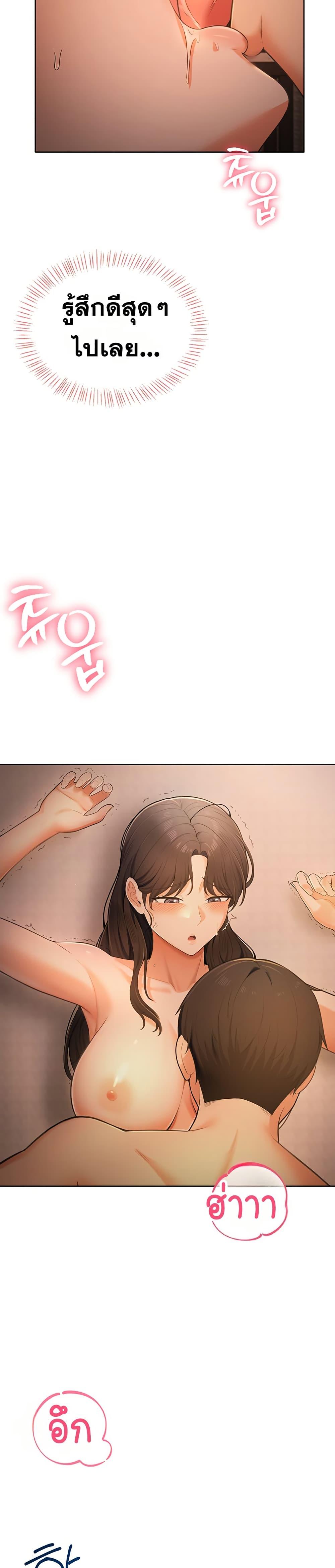 Doujin-Lc- อ่าน โดจิน มังฮวา เกาหลี ญี่ปุ่น จีน แปลไทย Sexy Woman ตอนที่ 1 2 3 4 5 6 7 8 9 10 11 12 13 14 ฟรี ไม่มีโฆษณา อ่าน โดจิน Manhwa เกาหลี ญี่ปุ่น จีน เรามีครบ คัดมาให้เน้นๆ โดจิน 18+ รับประกันความฟินโดย  Doujin Lc
