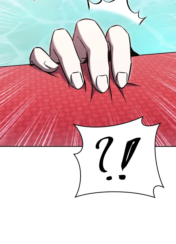 The Delivery Man From Murim ตอนที่ ตอนที่ 65 รูปที่ 90