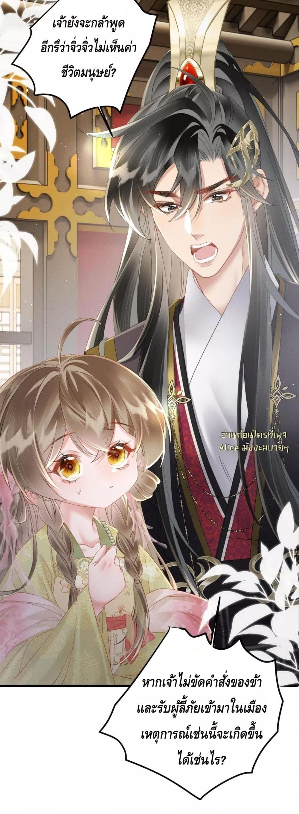 Manga-lc-com อ่านมังงะ อ่านการ์ตูน ออนไลน์ ฟรี เสียงหัวใจของเธ ตอนที่ 1 2 3 4 5 6 7 8 9 10 11 12 13 14 ฟรี ไม่มีโฆษณา Manga-lc - อ่าน มังงะ อ่าน การ์ตูน ออนไลน์ อ่านมังงะ ฟรี