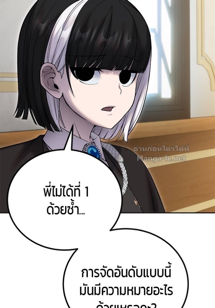 Doujin-Lc- อ่าน โดจิน มังฮวา เกาหลี ญี่ปุ่น จีน แปลไทย แกร่งเกินผู้กล้า แต่ซ่าไม่ได้ ตอนที่ 1 2 3 4 5 6 7 8 9 10 11 12 13 14 ฟรี ไม่มีโฆษณา อ่าน โดจิน Manhwa เกาหลี ญี่ปุ่น จีน เรามีครบ คัดมาให้เน้นๆ โดจิน 18+ รับประกันความฟินโดย Doujin Lc
