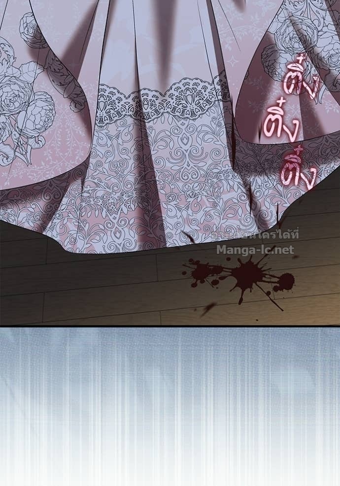 Doujin-Lc- อ่าน โดจิน มังฮวา เกาหลี ญี่ปุ่น จีน แปลไทย ชายาคนสุดท้ายของเจ้าชายไร้หัวใจ ตอนที่ 1 2 3 4 5 6 7 8 9 10 11 12 13 14 ฟรี ไม่มีโฆษณา อ่าน โดจิน Manhwa เกาหลี ญี่ปุ่น จีน เรามีครบ คัดมาให้เน้นๆ โดจิน 18+ รับประกันความฟินโดย Doujin Lc
