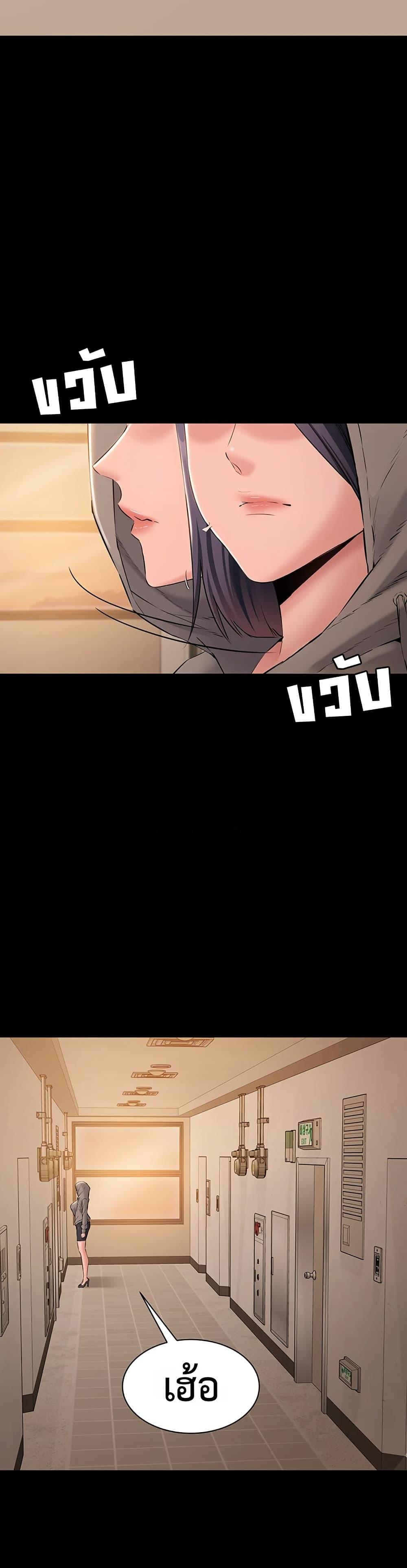 Doujin-Lc- อ่าน โดจิน มังฮวา เกาหลี ญี่ปุ่น จีน แปลไทย Quiet Worker ตอนที่ 1 2 3 4 5 6 7 8 9 10 11 12 13 14 ฟรี ไม่มีโฆษณา อ่าน โดจิน Manhwa เกาหลี ญี่ปุ่น จีน เรามีครบ คัดมาให้เน้นๆ โดจิน 18+ รับประกันความฟินโดย  Doujin Lc