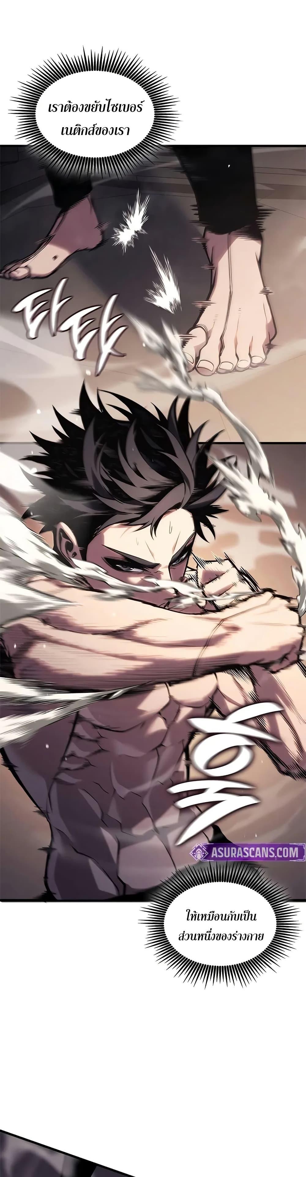 Manga-lc-com อ่านมังงะ อ่านการ์ตูน ออนไลน์ ฟรี Bad Bone Blood ตอนที่ 1 2 3 4 5 6 7 8 9 10 11 12 13 14 ฟรี ไม่มีโฆษณา Manga-lc - อ่าน มังงะ อ่าน การ์ตูน ออนไลน์ อ่านมังงะ ฟรี