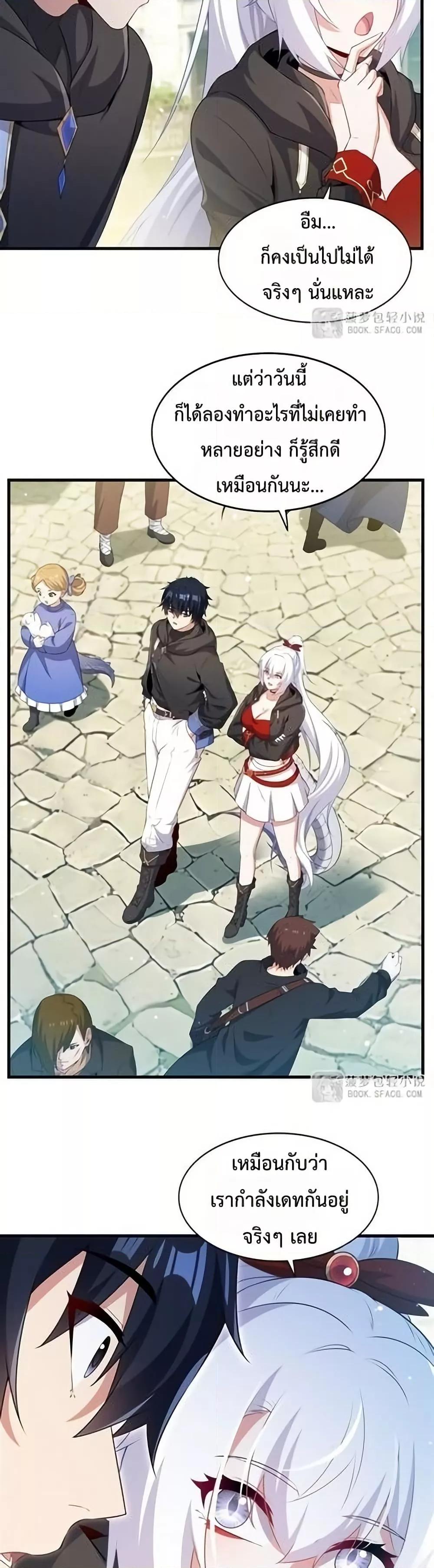 Manga-lc-com อ่านมังงะ อ่านการ์ตูน ออนไลน์ ฟรี MalevolentDrag ตอนที่ 1 2 3 4 5 6 7 8 9 10 11 12 13 14 ฟรี ไม่มีโฆษณา Manga-lc - อ่าน มังงะ อ่าน การ์ตูน ออนไลน์ อ่านมังงะ ฟรี