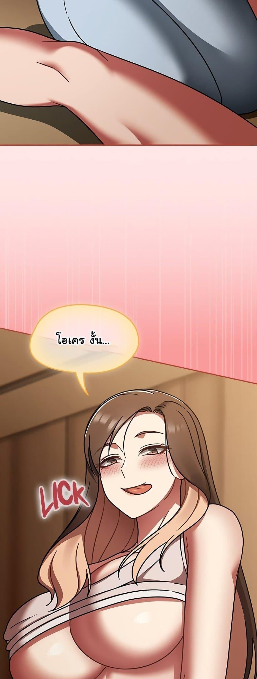 Doujin-Lc- อ่าน โดจิน มังฮวา เกาหลี ญี่ปุ่น จีน แปลไทย Ground and Pound ตอนที่ 1 2 3 4 5 6 7 8 9 10 11 12 13 14 ฟรี ไม่มีโฆษณา อ่าน โดจิน Manhwa เกาหลี ญี่ปุ่น จีน เรามีครบ คัดมาให้เน้นๆ โดจิน 18+ รับประกันความฟินโดย  Doujin Lc