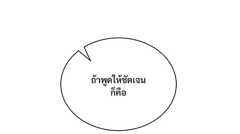 Doujin-Lc- อ่าน โดจิน มังฮวา เกาหลี ญี่ปุ่น จีน แปลไทย Herbal Love Story ตอนที่ 1 2 3 4 5 6 7 8 9 10 11 12 13 14 ฟรี ไม่มีโฆษณา อ่าน โดจิน Manhwa เกาหลี ญี่ปุ่น จีน เรามีครบ คัดมาให้เน้นๆ โดจิน 18+ รับประกันความฟินโดย  Doujin Lc