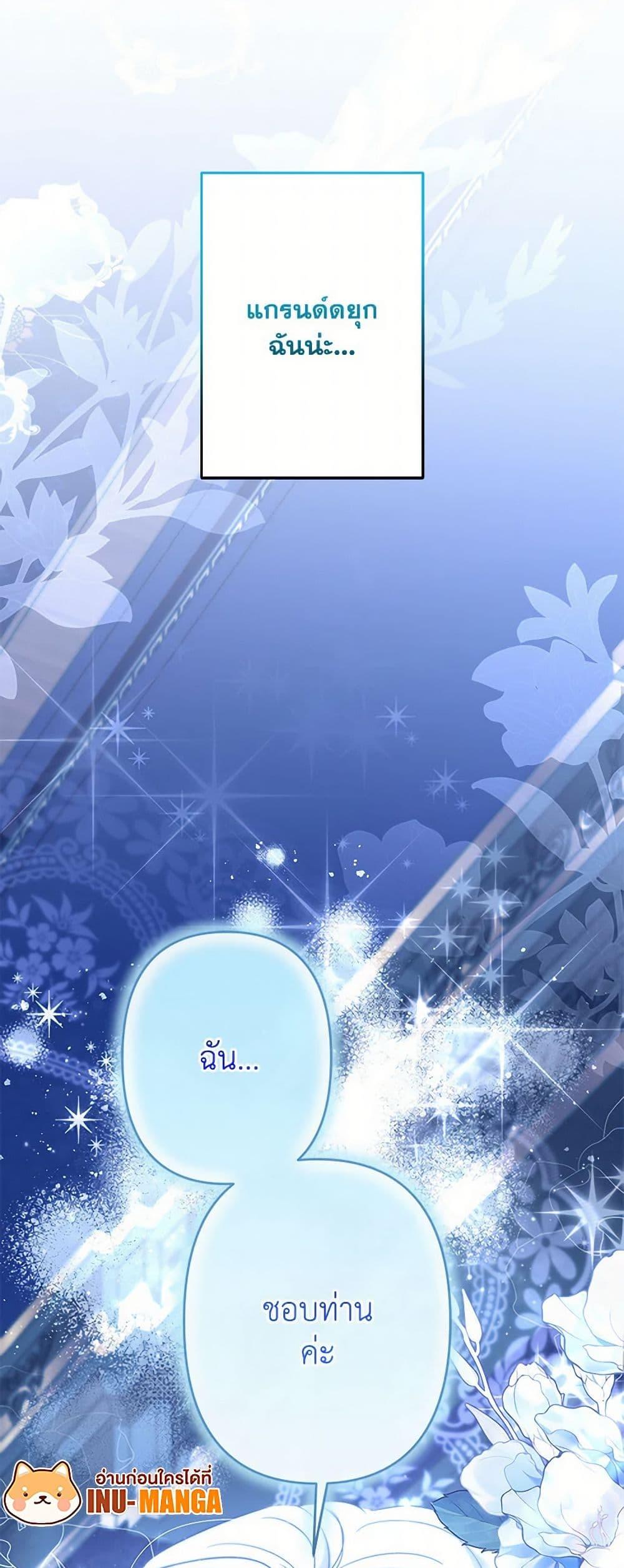 Manga-lc-com อ่านมังงะ อ่านการ์ตูน ออนไลน์ ฟรี I Need to Raise My Sister Right ตอนที่ 1 2 3 4 5 6 7 8 9 10 11 12 13 14 ฟรี ไม่มีโฆษณา Manga-lc - อ่าน มังงะ อ่าน การ์ตูน ออนไลน์ อ่านมังงะ ฟรี