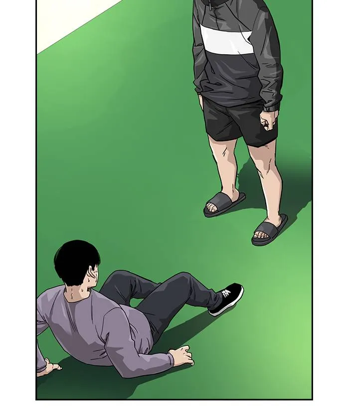 To not die ตอนที่ 30 รูปที่ 106