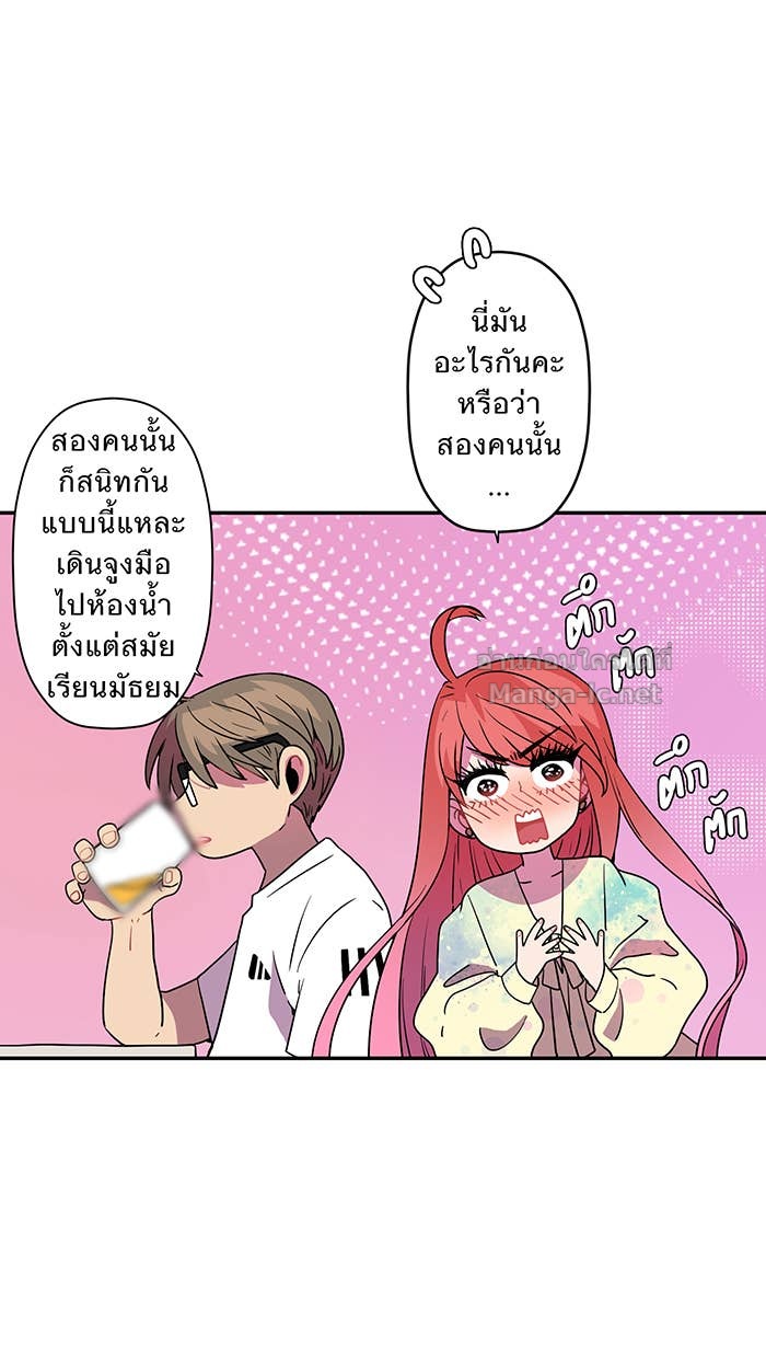 Doujin-Lc- อ่าน โดจิน มังฮวา เกาหลี ญี่ปุ่น จีน แปลไทย Take My Money รักนี้...มีเปย์ ตอนที่ 1 2 3 4 5 6 7 8 9 10 11 12 13 14 ฟรี ไม่มีโฆษณา อ่าน โดจิน Manhwa เกาหลี ญี่ปุ่น จีน เรามีครบ คัดมาให้เน้นๆ โดจิน 18+ รับประกันความฟินโดย Doujin Lc