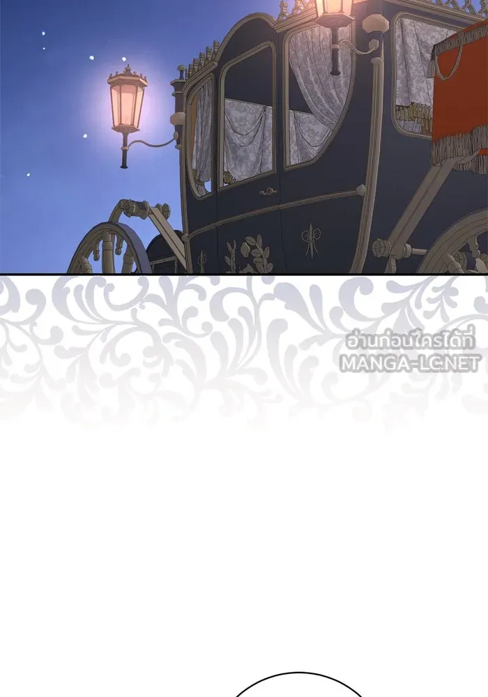 เกิดใหม่คราวนี้ ขอเป็นคนดีดูสักครั้ง ตอนที่ 44 รูปที่ 18