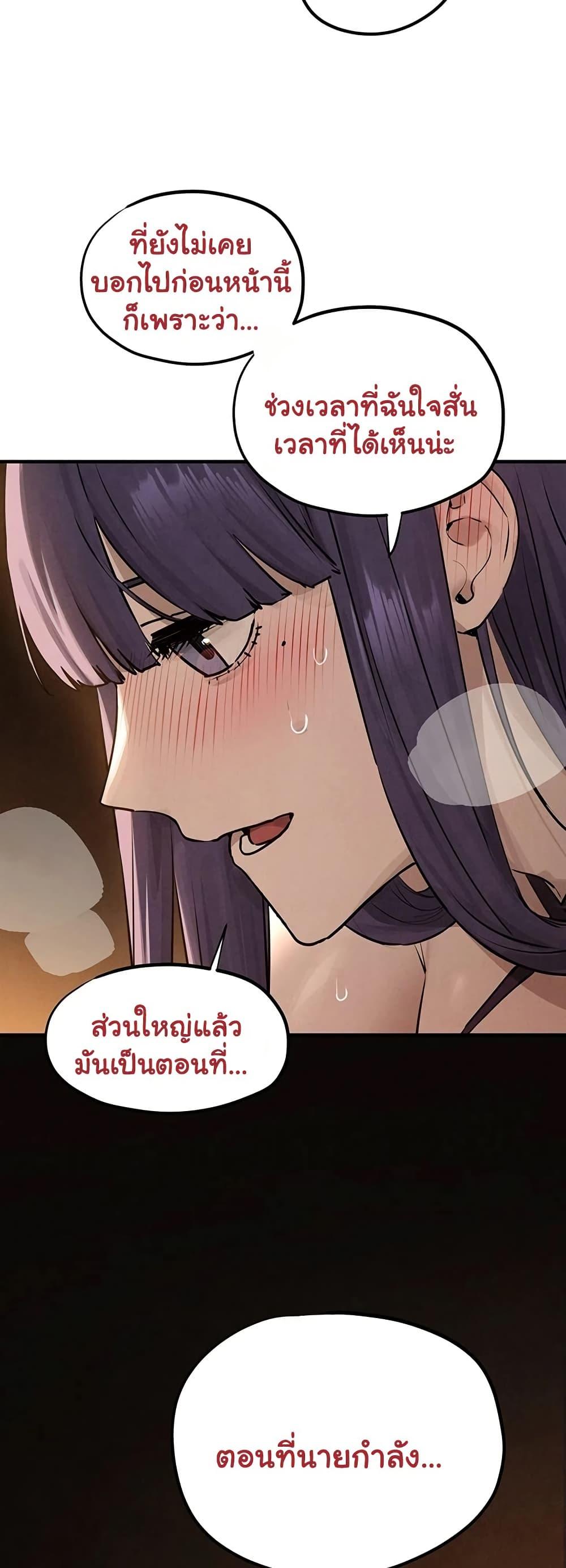 Doujin-Lc- อ่าน โดจิน มังฮวา เกาหลี ญี่ปุ่น จีน แปลไทย Moby Dick ตอนที่ 1 2 3 4 5 6 7 8 9 10 11 12 13 14 ฟรี ไม่มีโฆษณา อ่าน โดจิน Manhwa เกาหลี ญี่ปุ่น จีน เรามีครบ คัดมาให้เน้นๆ โดจิน 18+ รับประกันความฟินโดย  Doujin Lc