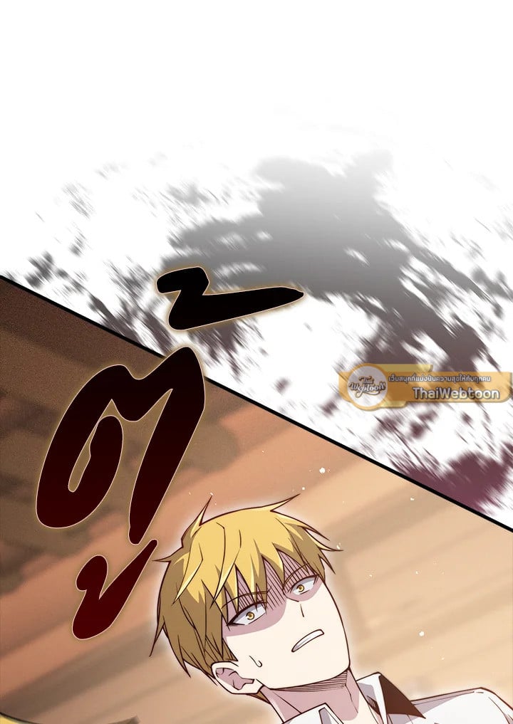 Manga-lc-com อ่านมังงะ อ่านการ์ตูน ออนไลน์ ฟรี The Lord of Coins ตอนที่ 1 2 3 4 5 6 7 8 9 10 11 12 13 14 ฟรี ไม่มีโฆษณา Manga-lc - อ่าน มังงะ อ่าน การ์ตูน ออนไลน์ อ่านมังงะ ฟรี