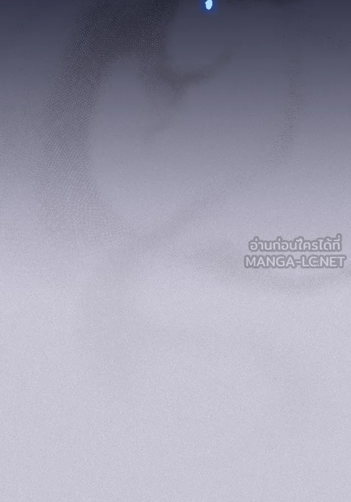 ผู้เล่นขั้นเทพแห่งหอคอยฝึกสอน ตอนที่ 180 รูปที่ 141