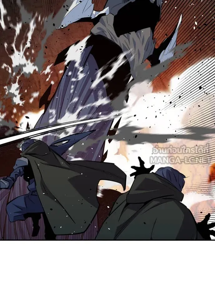 แยกร่าง ล่าอัตโนมัติ ตอนที่ 152 รูปที่ 90
