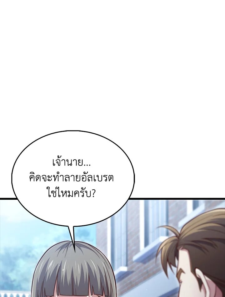 Manga-lc-com อ่านมังงะ อ่านการ์ตูน ออนไลน์ ฟรี The Lord of Coins ตอนที่ 1 2 3 4 5 6 7 8 9 10 11 12 13 14 ฟรี ไม่มีโฆษณา Manga-lc - อ่าน มังงะ อ่าน การ์ตูน ออนไลน์ อ่านมังงะ ฟรี