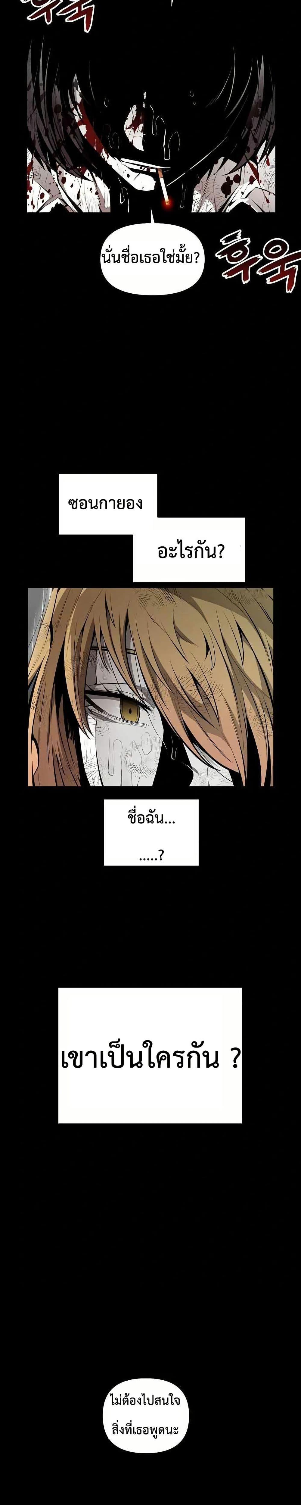 Manga-lc-com อ่านมังงะ อ่านการ์ตูน ออนไลน์ ฟรี Beast Burn ตอนที่ 1 2 3 4 5 6 7 8 9 10 11 12 13 14 ฟรี ไม่มีโฆษณา Manga-lc - อ่าน มังงะ อ่าน การ์ตูน ออนไลน์ อ่านมังงะ ฟรี