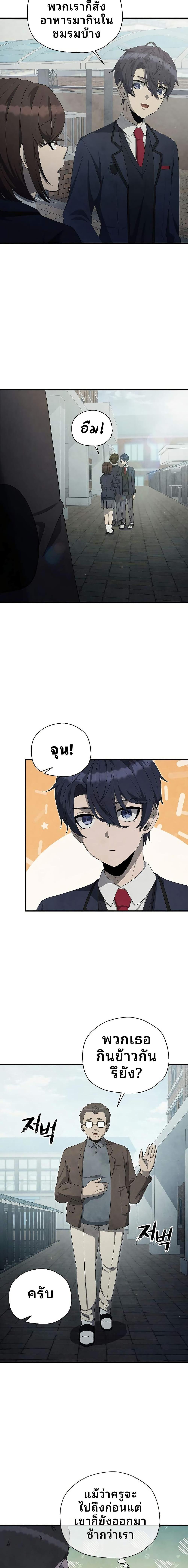 Manga-lc-com อ่านมังงะ อ่านการ์ตูน ออนไลน์ ฟรี Ghost Story Club (Remake) ตอนที่ 1 2 3 4 5 6 7 8 9 10 11 12 13 14 ฟรี ไม่มีโฆษณา Manga-lc - อ่าน มังงะ อ่าน การ์ตูน ออนไลน์ อ่านมังงะ ฟรี