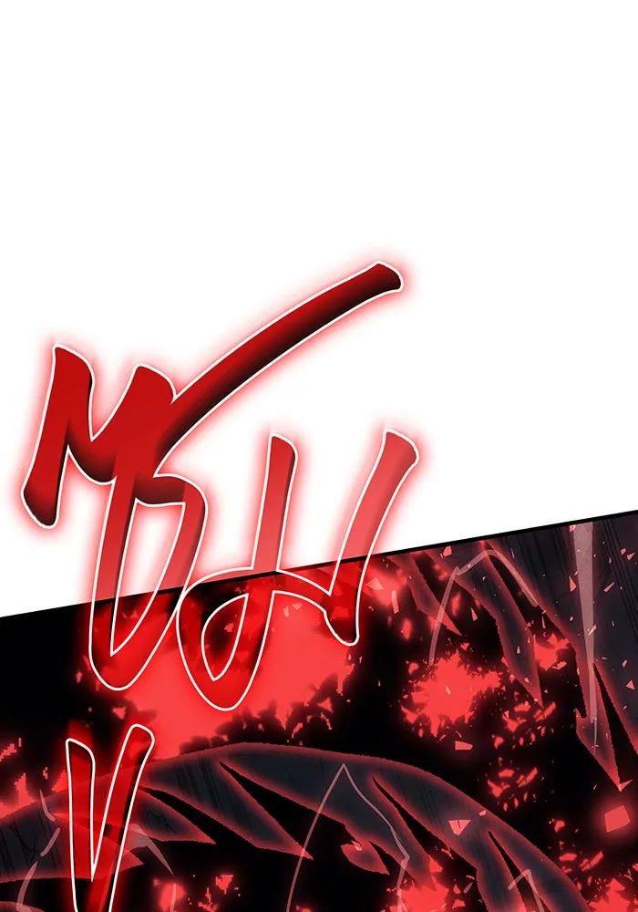 เกิดใหม่พร้อมพลังแห่งราชัน ตอนที่ 76 รูปที่ 14