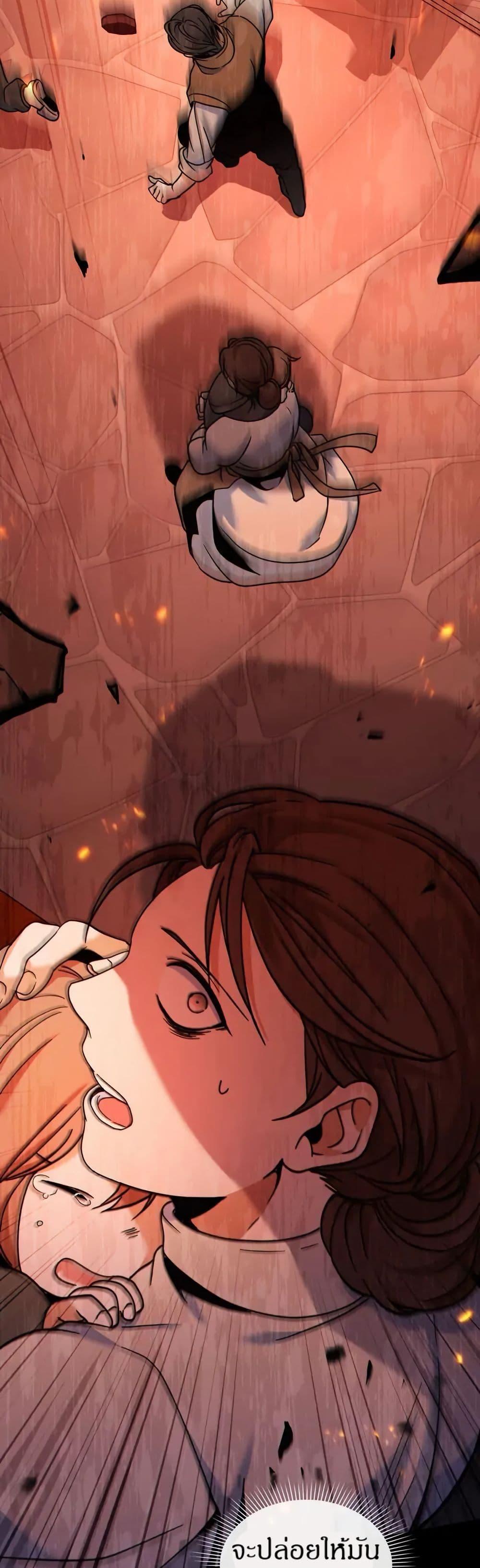 Manga-lc-com อ่านมังงะ อ่านการ์ตูน ออนไลน์ ฟรี I Can See Your Stats! ตอนที่ 1 2 3 4 5 6 7 8 9 10 11 12 13 14 ฟรี ไม่มีโฆษณา Manga-lc - อ่าน มังงะ อ่าน การ์ตูน ออนไลน์ อ่านมังงะ ฟรี