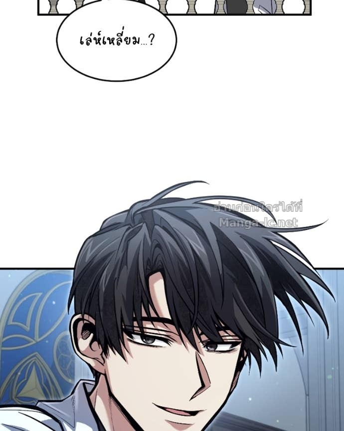 Doujin-Lc- อ่าน โดจิน มังฮวา เกาหลี ญี่ปุ่น จีน แปลไทย ฮีลเลอร์กำมะลอ ตอนที่ 1 2 3 4 5 6 7 8 9 10 11 12 13 14 ฟรี ไม่มีโฆษณา อ่าน โดจิน Manhwa เกาหลี ญี่ปุ่น จีน เรามีครบ คัดมาให้เน้นๆ โดจิน 18+ รับประกันความฟินโดย Doujin Lc
