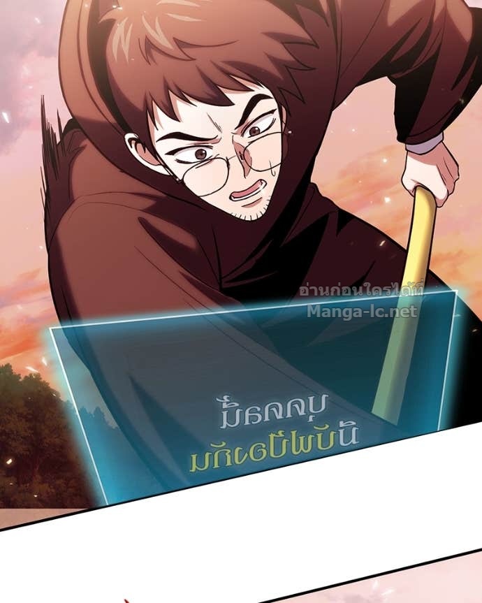 Doujin-Lc- อ่าน โดจิน มังฮวา เกาหลี ญี่ปุ่น จีน แปลไทย ฮีลเลอร์กำมะลอ ตอนที่ 1 2 3 4 5 6 7 8 9 10 11 12 13 14 ฟรี ไม่มีโฆษณา อ่าน โดจิน Manhwa เกาหลี ญี่ปุ่น จีน เรามีครบ คัดมาให้เน้นๆ โดจิน 18+ รับประกันความฟินโดย Doujin Lc