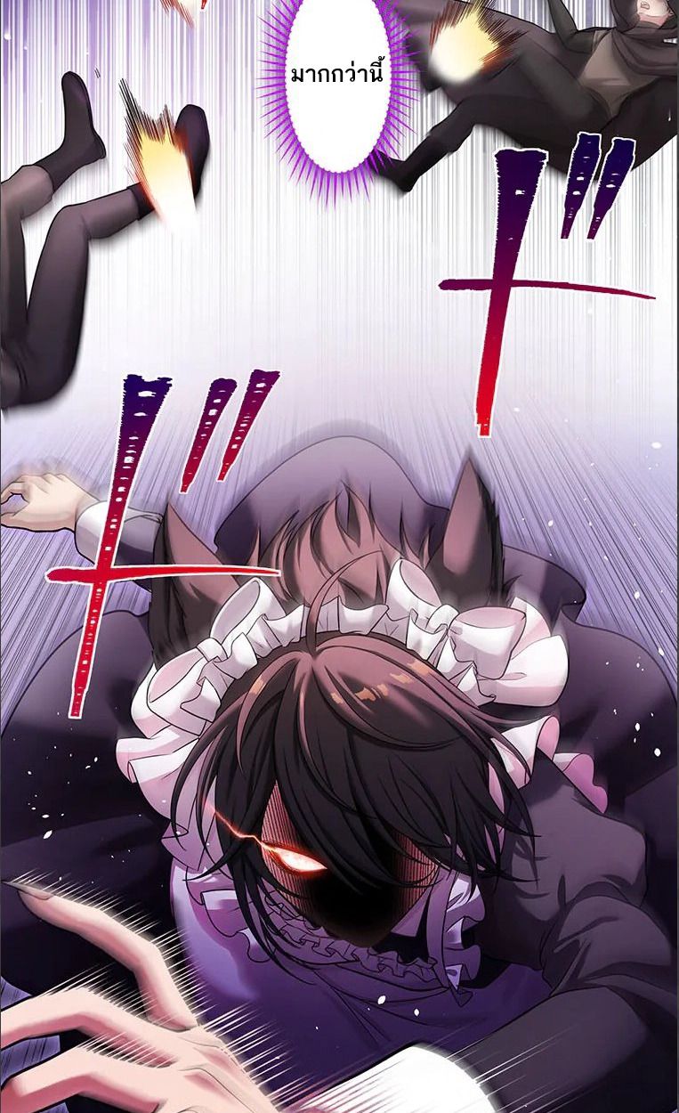 Manga-lc-com อ่านมังงะ อ่านการ์ตูน ออนไลน์ ฟรี The Legendary Assassin Reincarnated as the Beloved Youngest Daughter of a Royal Family ตอนที่ 1 2 3 4 5 6 7 8 9 10 11 12 13 14 ฟรี ไม่มีโฆษณา Manga-lc - อ่าน มังงะ อ่าน การ์ตูน ออนไลน์ อ่านมังงะ ฟรี