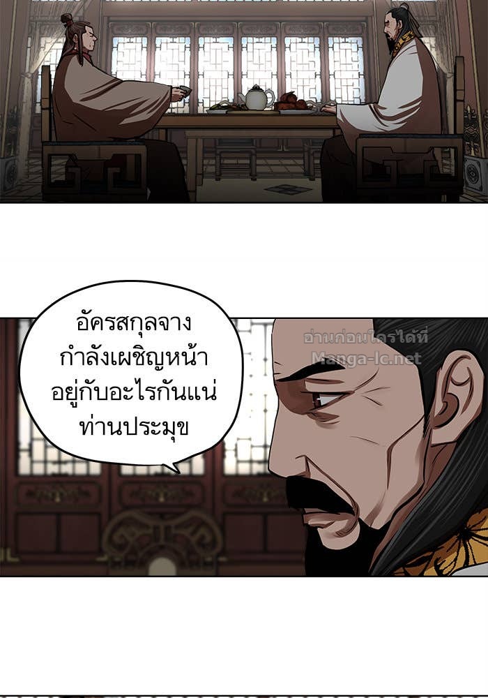Doujin-Lc- อ่าน โดจิน มังฮวา เกาหลี ญี่ปุ่น จีน แปลไทย องครักษ์แห่งอัครสกุลจาง ตอนที่ 1 2 3 4 5 6 7 8 9 10 11 12 13 14 ฟรี ไม่มีโฆษณา อ่าน โดจิน Manhwa เกาหลี ญี่ปุ่น จีน เรามีครบ คัดมาให้เน้นๆ โดจิน 18+ รับประกันความฟินโดย Doujin Lc