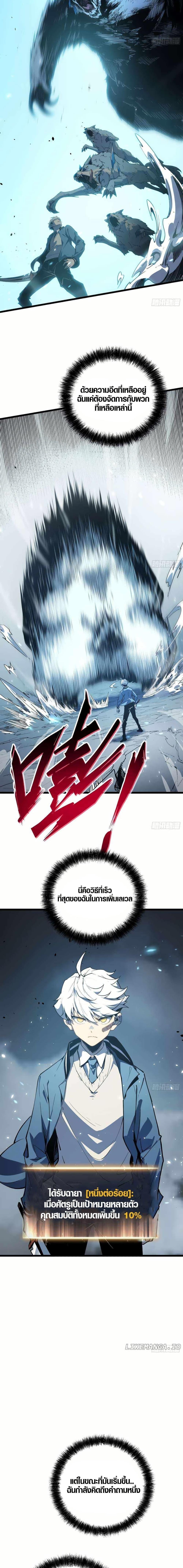 Manga-lc-com อ่านมังงะ อ่านการ์ตูน ออนไลน์ ฟรี Full-Time Awakening ตอนที่ 1 2 3 4 5 6 7 8 9 10 11 12 13 14 ฟรี ไม่มีโฆษณา Manga-lc - อ่าน มังงะ อ่าน การ์ตูน ออนไลน์ อ่านมังงะ ฟรี