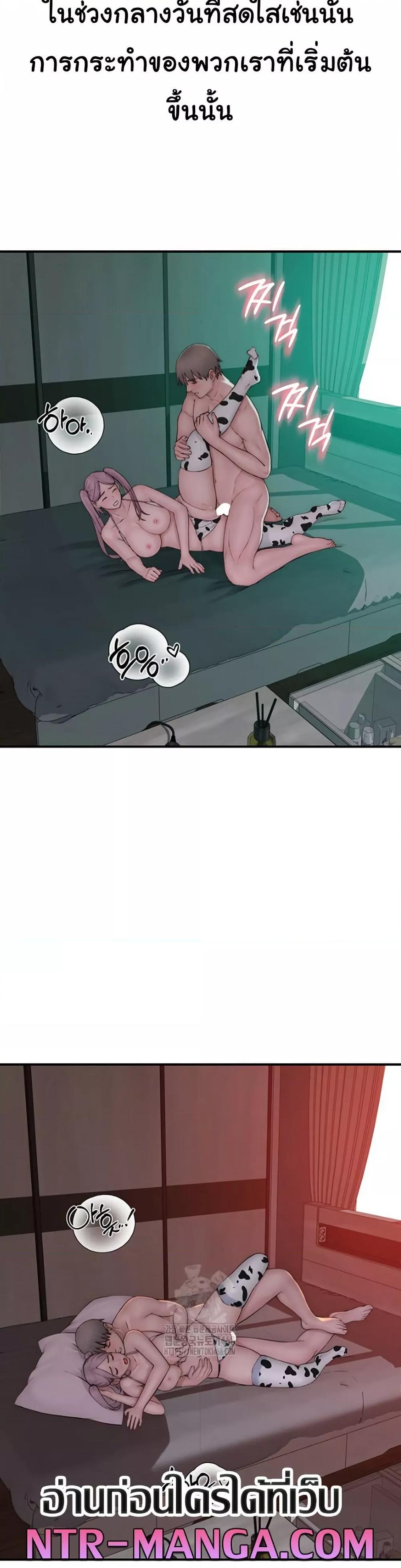Doujin-Lc- อ่าน โดจิน มังฮวา เกาหลี ญี่ปุ่น จีน แปลไทย Addicted to My Stepmom ตอนที่ 1 2 3 4 5 6 7 8 9 10 11 12 13 14 ฟรี ไม่มีโฆษณา อ่าน โดจิน Manhwa เกาหลี ญี่ปุ่น จีน เรามีครบ คัดมาให้เน้นๆ โดจิน 18+ รับประกันความฟินโดย  Doujin Lc