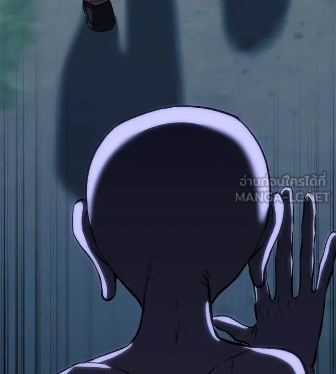เรียกฉันว่าพระเจ้า ตอนที่ 60 รูปที่ 146