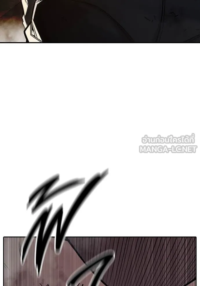 เยาวชนคนคุก ตอนที่ 59 รูปที่ 235