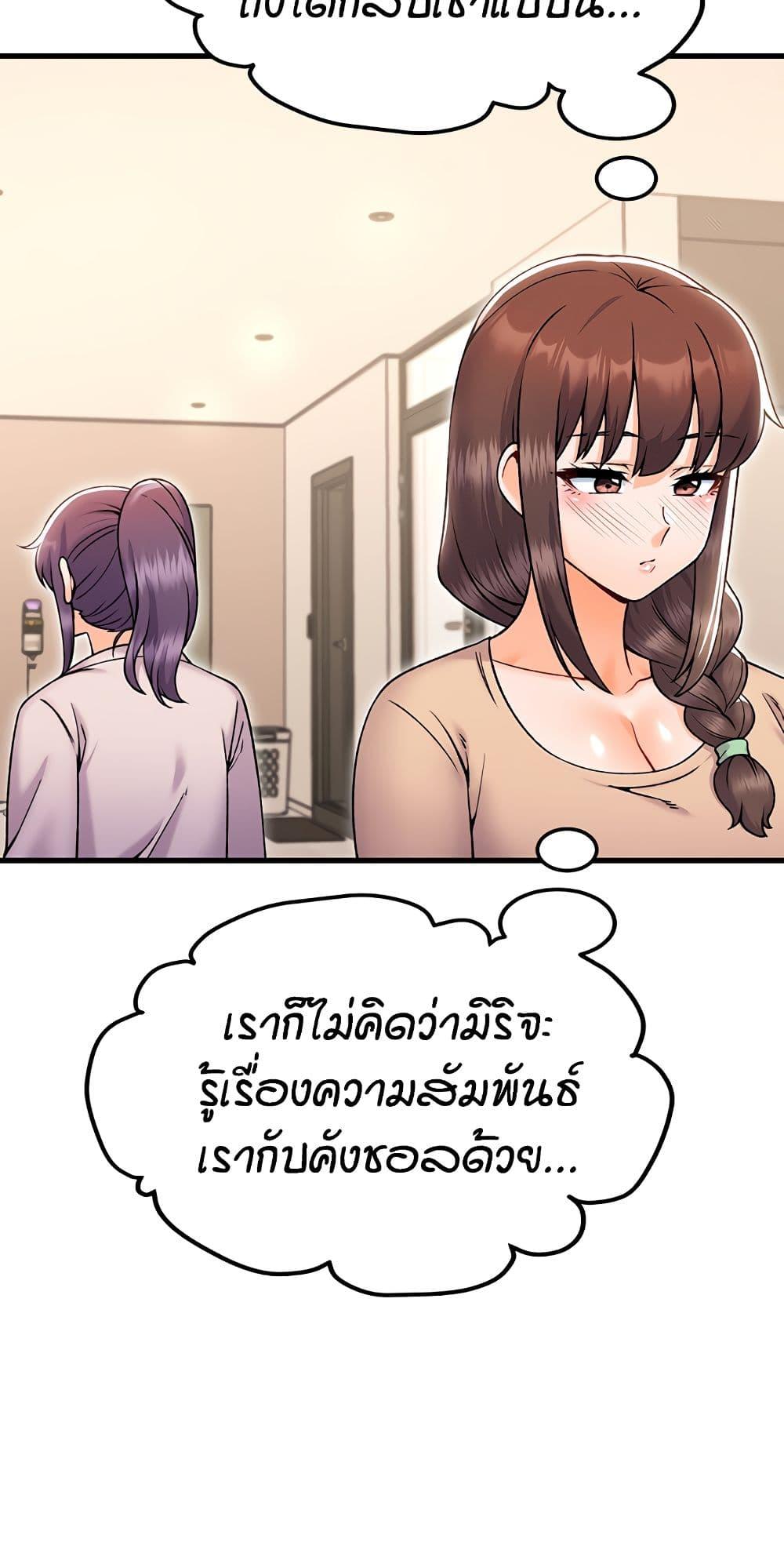 Doujin-Lc- อ่าน โดจิน มังฮวา เกาหลี ญี่ปุ่น จีน แปลไทย Kangcheol's Bosses ตอนที่ 1 2 3 4 5 6 7 8 9 10 11 12 13 14 ฟรี ไม่มีโฆษณา อ่าน โดจิน Manhwa เกาหลี ญี่ปุ่น จีน เรามีครบ คัดมาให้เน้นๆ โดจิน 18+ รับประกันความฟินโดย  Doujin Lc