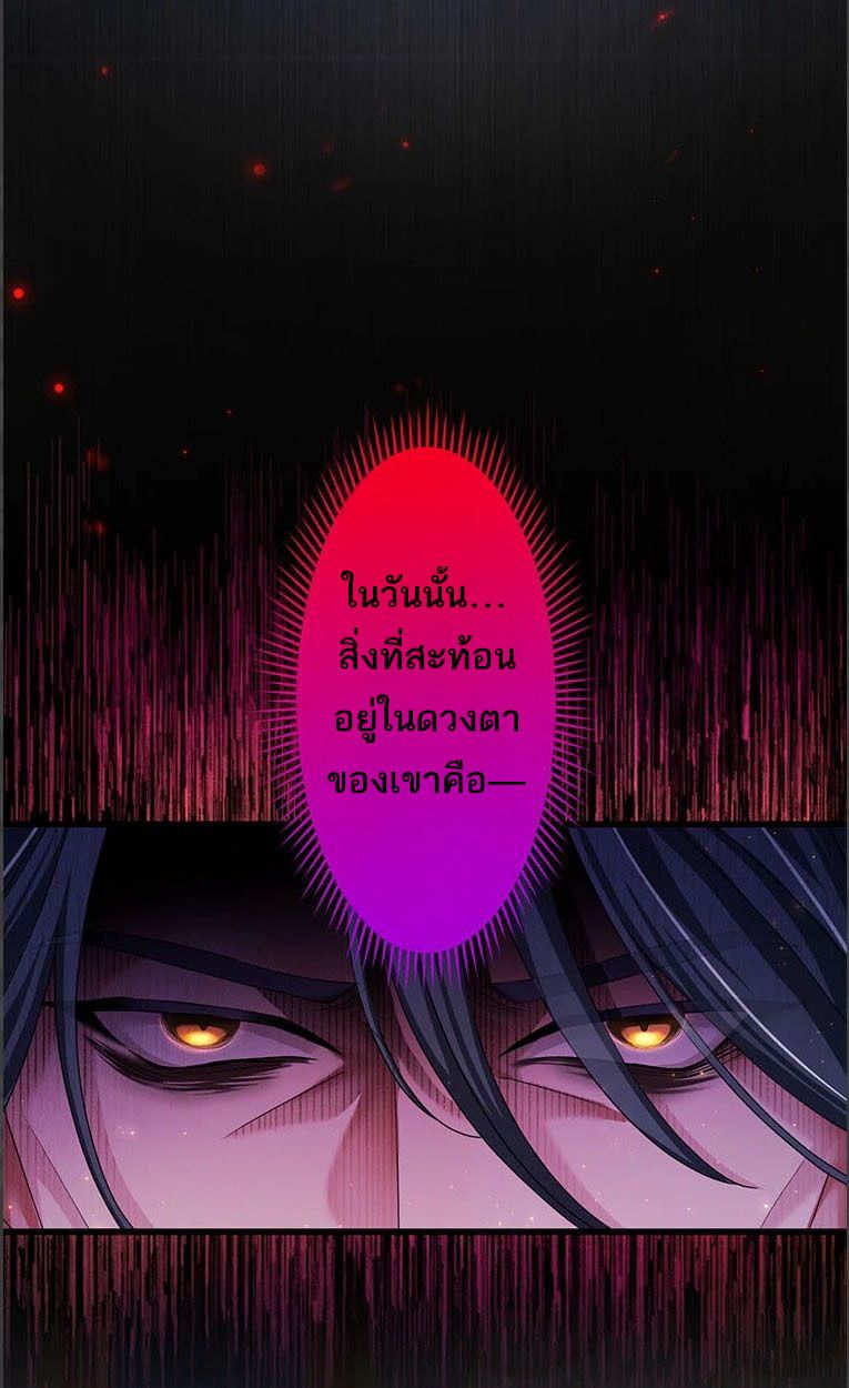 Manga-lc-com อ่านมังงะ อ่านการ์ตูน ออนไลน์ ฟรี The Legendary Assassin Reincarnated as the Beloved Youngest Daughter of a Royal Family ตอนที่ 1 2 3 4 5 6 7 8 9 10 11 12 13 14 ฟรี ไม่มีโฆษณา Manga-lc - อ่าน มังงะ อ่าน การ์ตูน ออนไลน์ อ่านมังงะ ฟรี