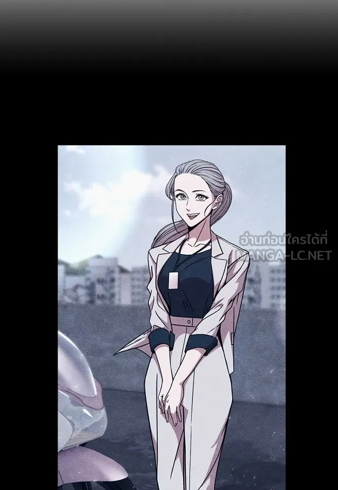 Zombie X Slasher ตอนที่ 92 (ตอนจบ) รูปที่ 96