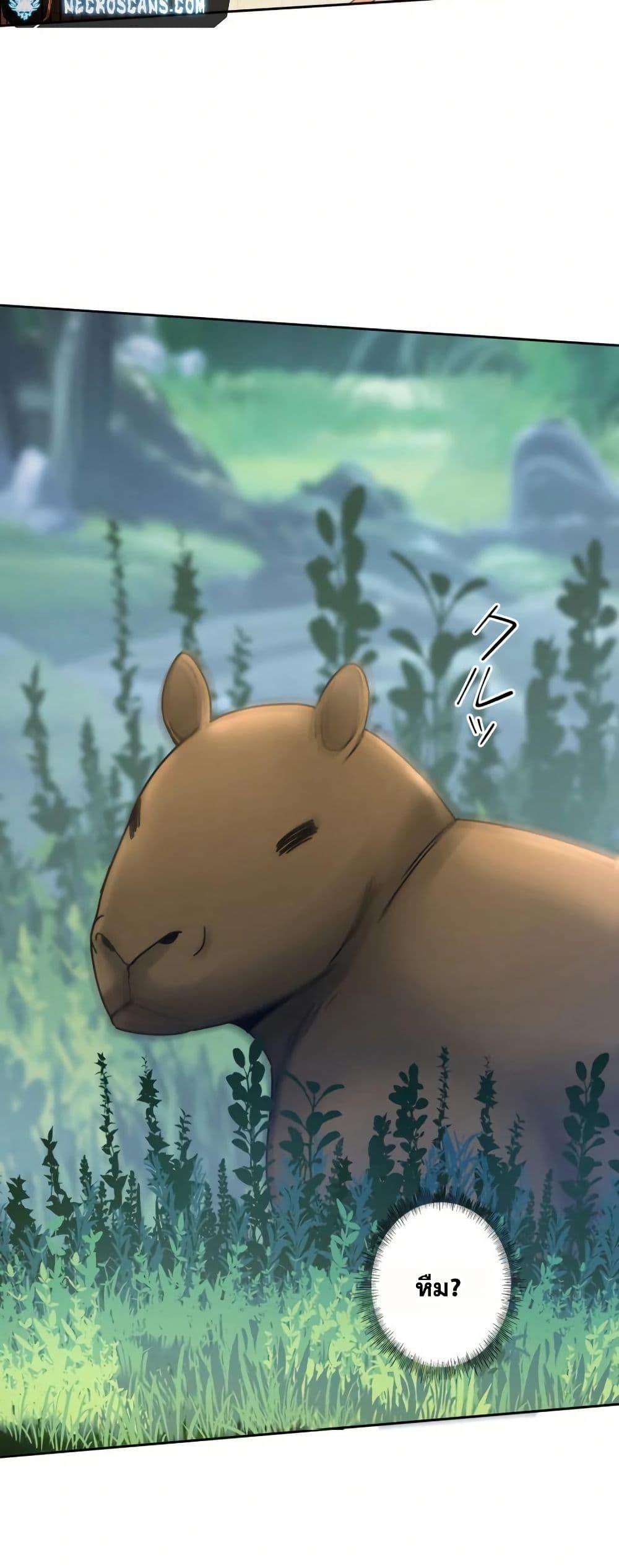 Manga-lc-com อ่านมังงะ อ่านการ์ตูน ออนไลน์ ฟรี Aiming for Maximal Level in a Post-Apocalyptic World ตอนที่ 1 2 3 4 5 6 7 8 9 10 11 12 13 14 ฟรี ไม่มีโฆษณา Manga-lc - อ่าน มังงะ อ่าน การ์ตูน ออนไลน์ อ่านมังงะ ฟรี