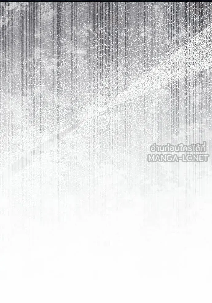 เชื่อเถอะ ฉันเป็นฮัน ตอนที่ 69 รูปที่ 130