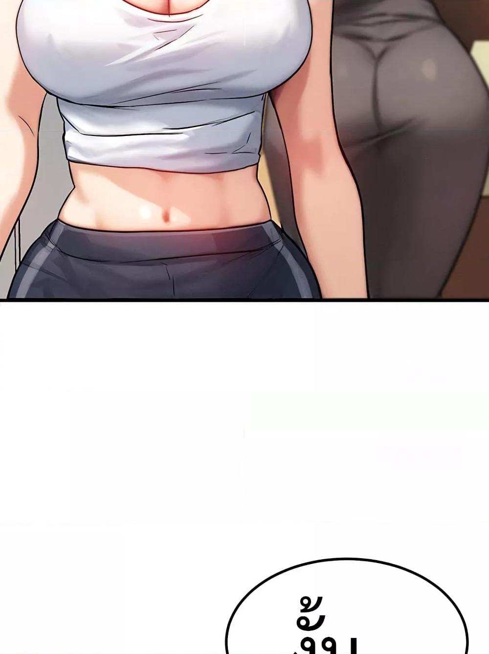 Doujin-Lc- อ่าน โดจิน มังฮวา เกาหลี ญี่ปุ่น จีน แปลไทย My Body Got Switched ตอนที่ 1 2 3 4 5 6 7 8 9 10 11 12 13 14 ฟรี ไม่มีโฆษณา อ่าน โดจิน Manhwa เกาหลี ญี่ปุ่น จีน เรามีครบ คัดมาให้เน้นๆ โดจิน 18+ รับประกันความฟินโดย  Doujin Lc