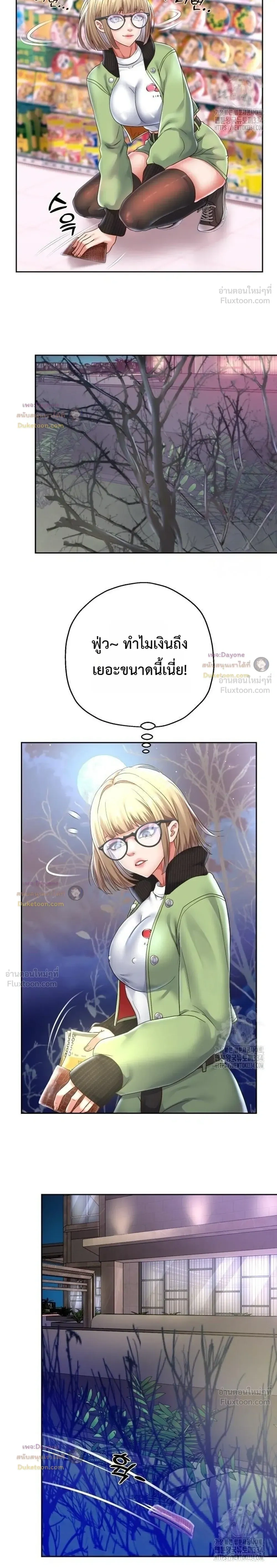 Doujin-Lc- อ่าน โดจิน มังฮวา เกาหลี ญี่ปุ่น จีน แปลไทย Reborn with a big dick! ขอเกิดใหม่ให้เจ้าโลกใหญ่ทีเถอะครับ! ตอนที่ 1 2 3 4 5 6 7 8 9 10 11 12 13 14 ฟรี ไม่มีโฆษณา อ่าน โดจิน Manhwa เกาหลี ญี่ปุ่น จีน เรามีครบ คัดมาให้เน้นๆ โดจิน 18+ รับประกันความฟินโดย  Doujin Lc