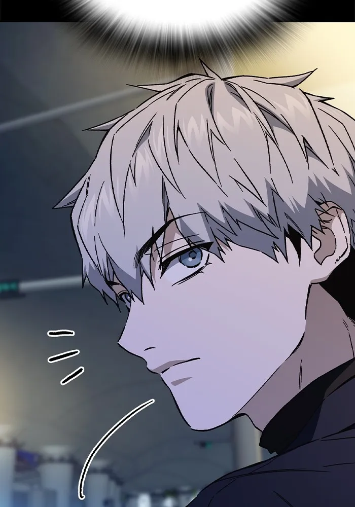 Study Group ตอนที่ 1 กลับมา รูปที่ 41