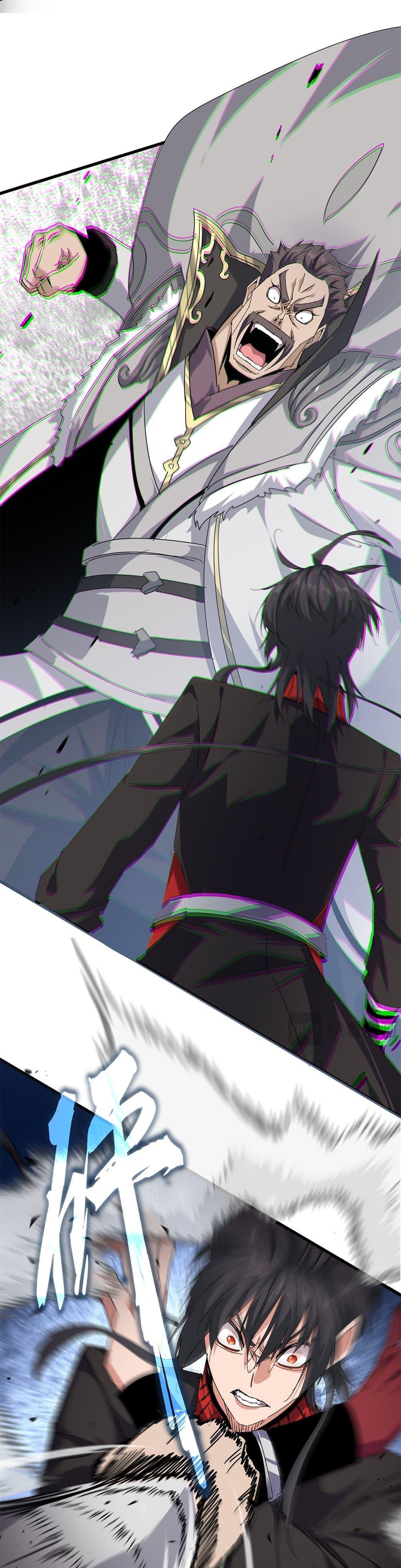 Manga-lc-com อ่านมังงะ อ่านการ์ตูน ออนไลน์ ฟรี Magic Emperor ตอนที่ 1 2 3 4 5 6 7 8 9 10 11 12 13 14 ฟรี ไม่มีโฆษณา Manga-lc - อ่าน มังงะ อ่าน การ์ตูน ออนไลน์ อ่านมังงะ ฟรี